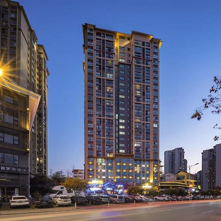 Xiangxi'S Love - Yangyun Hotel 장가계 외부 사진